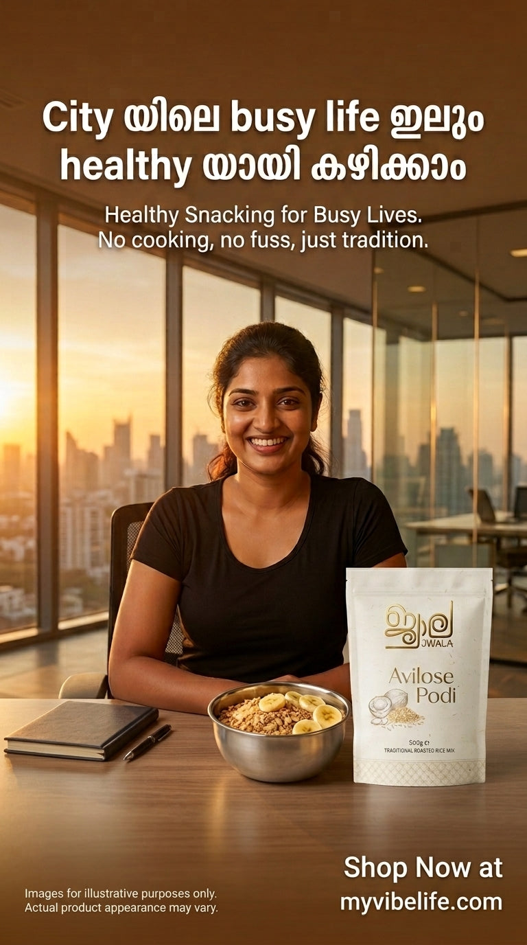 Avalose Podi – Kudumbashree-Made, 100% Natural Kerala Snack
