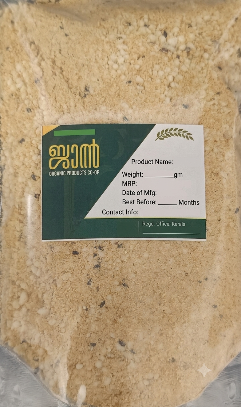 Avalose Podi – Kudumbashree-Made, 100% Natural Kerala Snack