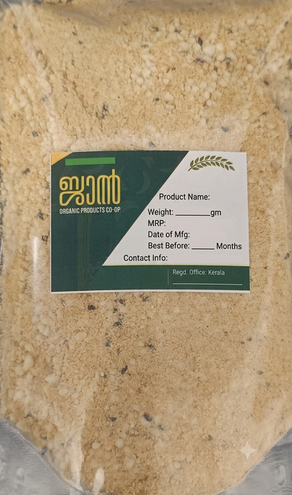 Avalose Podi – Kudumbashree-Made, 100% Natural Kerala Snack